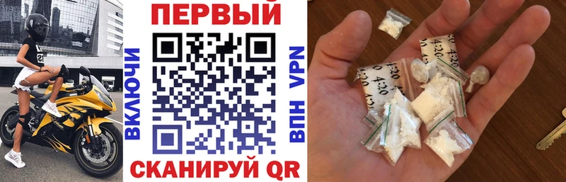 АМФ 98% ОМГ ОМГ вход Енисейск наркотики