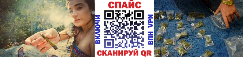 hydra ТОР  что такое наркотик  Енисейск  Бутират оксибутират 