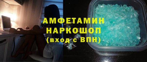 COCAINE Алзамай