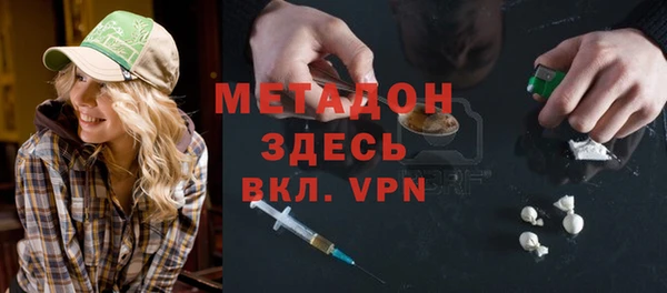 марки nbome Алексин