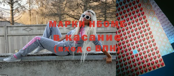 COCAINE Алзамай
