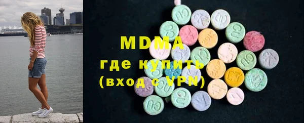 COCAINE Алзамай