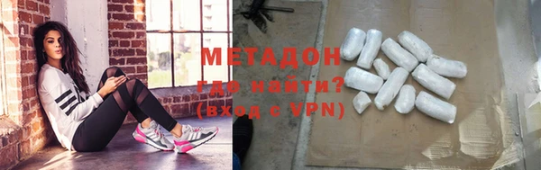гашик Алексеевка