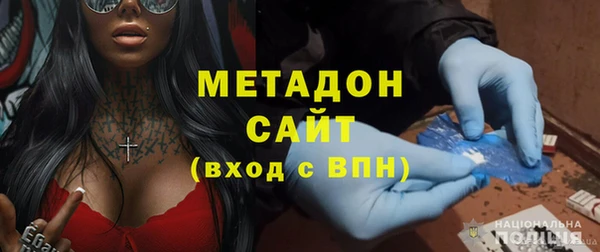 COCAINE Алзамай