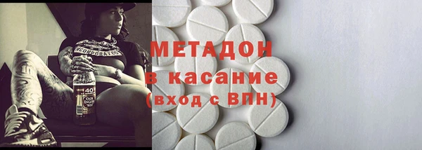 марки nbome Алексин