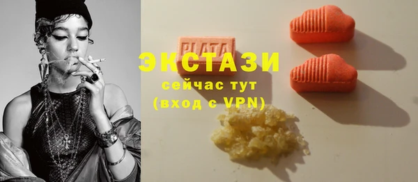 гашик Алексеевка