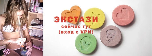COCAINE Алзамай