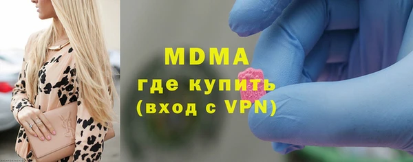 гашик Алексеевка