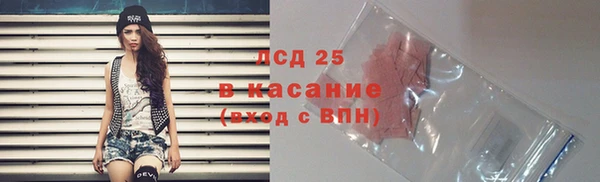 марки nbome Алексин