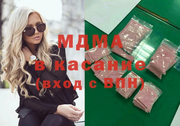 COCAINE Алзамай