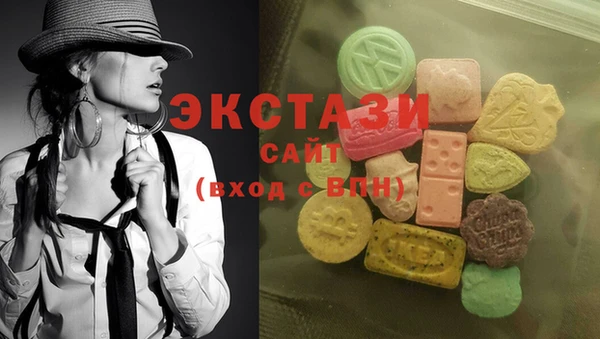 COCAINE Алзамай