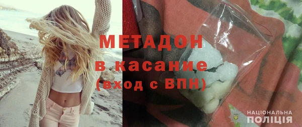 марки nbome Алексин