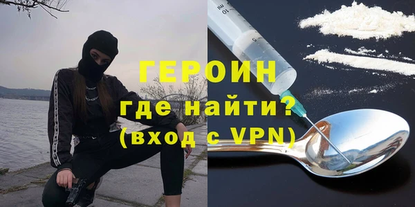 гашик Алексеевка