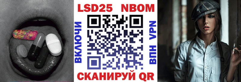 LSD-25 экстази ecstasy  где купить наркотик  мориарти Telegram  Енисейск 