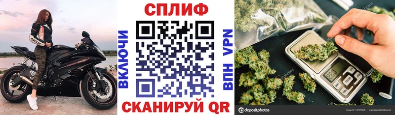 сколько стоит  Енисейск  Канабис White Widow 